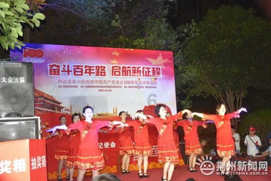像素世界大冒险