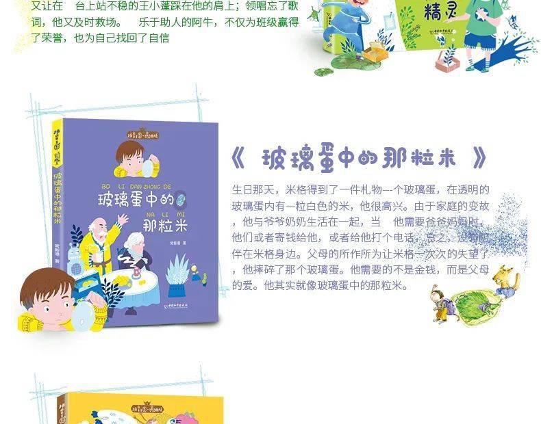 演唱会为啥都在闹退票？游戏画面